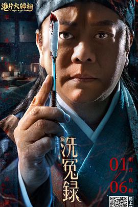 日本高清www午色夜在线视频
